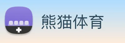 熊猫体育 logo